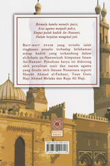 Syair Asas Ugama