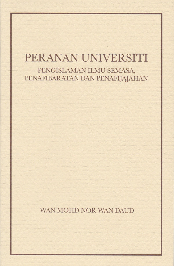 Peranan Universiti