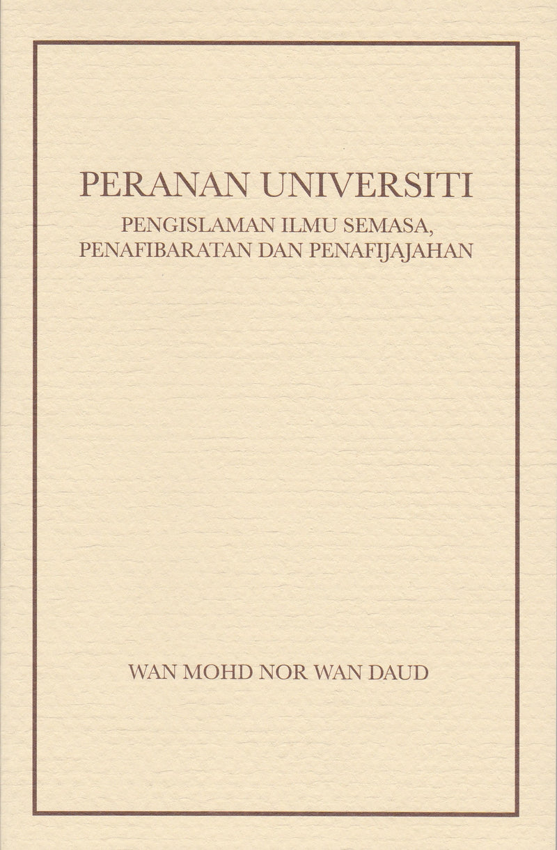 Peranan Universiti