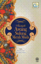Hikayat Awang Sulung Merah Muda