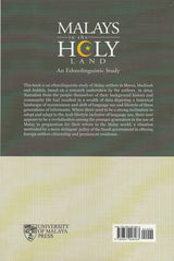 Malays In The Holy Land: An Ethnolinguistic Study