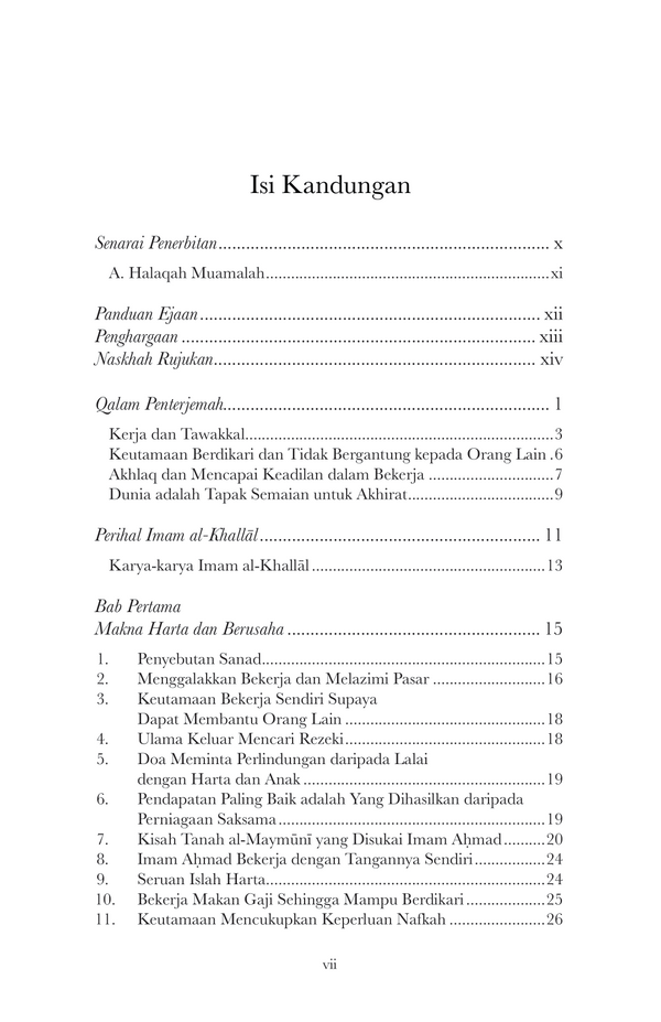 Seruan Untuk Bekerja: Terjemahan Kitab Al-Haththu Ala Al-Tijarah