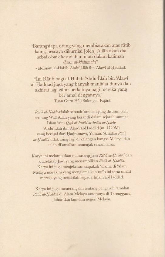 Tradisi Ratib Al-Haddad Di Alam Melayu: Manuskrip, Sanad, Kitab, Dan Pembudayaannya
