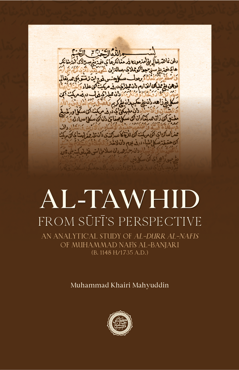Al-Tawhid From Sufi’s Perspective