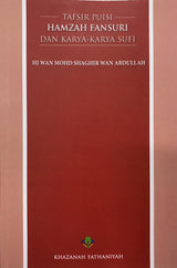 Tafsir Puisi Hamzah Fansuri