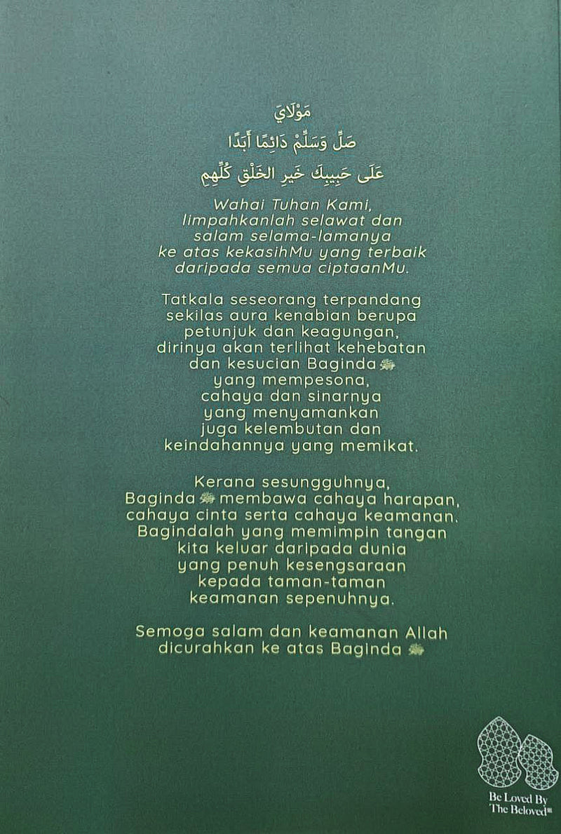 Cahaya Ketenangan Dari Qasidah Muhammadiyah