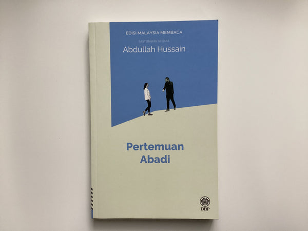 Pertemuan Abadi