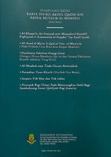 Himpunan Kitab Karya Ulama Silam Muktabar di Alam Melayu -Sheikh Abdul Qadir Bin Abdul Mutalib al-Mandili (Jilid Satu)