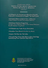 Himpunan Kitab Karya Ulama Silam Muktabar di Alam Melayu -Sheikh Abdul Qadir Bin Abdul Mutalib al-Mandili (Jilid Satu)