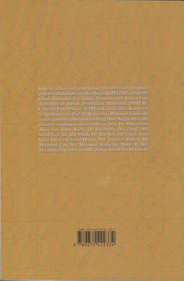 Daftar Manuskrip Melayu-Jawi Ber’anasir Sains dan Matematik: Pada Pertengahan Abda ke-15 Hingga Awal Abad ke-20 (Siri 1)