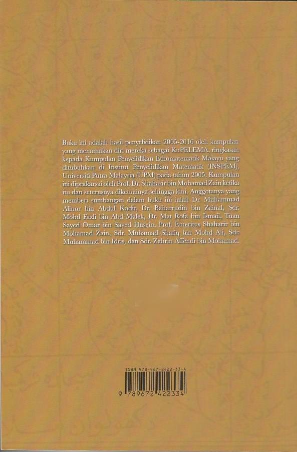 Daftar Manuskrip Melayu-Jawi Ber’anasir Sains dan Matematik: Pada Pertengahan Abda ke-15 Hingga Awal Abad ke-20 (Siri 1)
