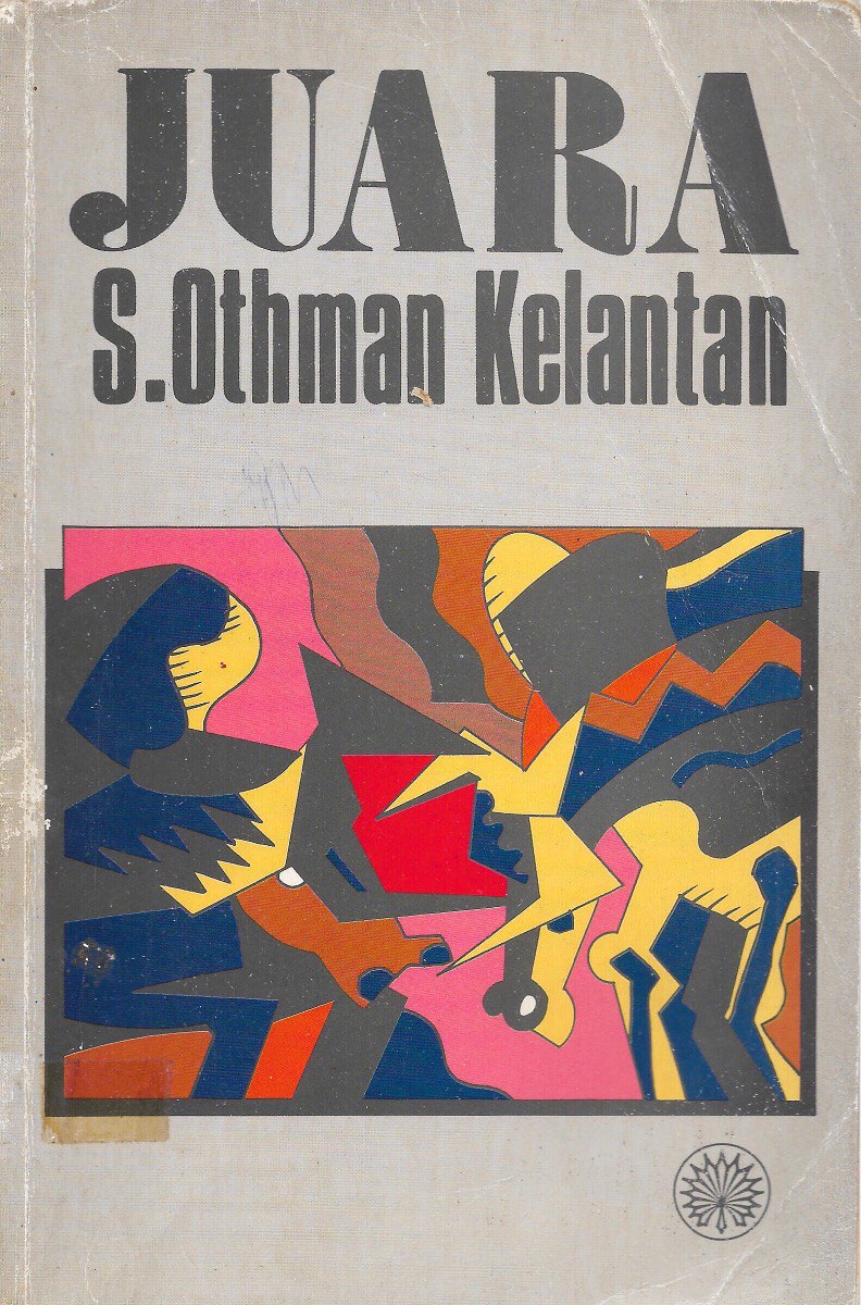 Juara