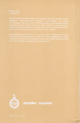 Relung Cahaya