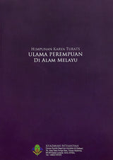 Himpunan Kitab Turath Karya Ulama Perempuan di Alam Melayu