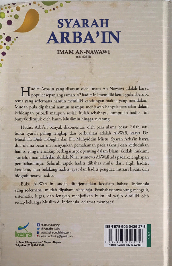 Syarah Arba’in