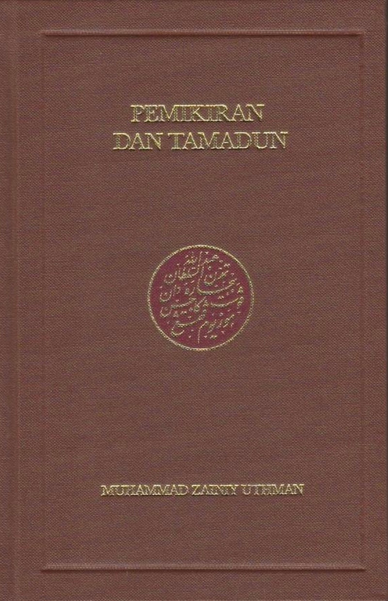 Pemikiran dan Tamadun