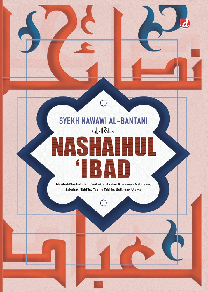 Nashaihul 'Ibad