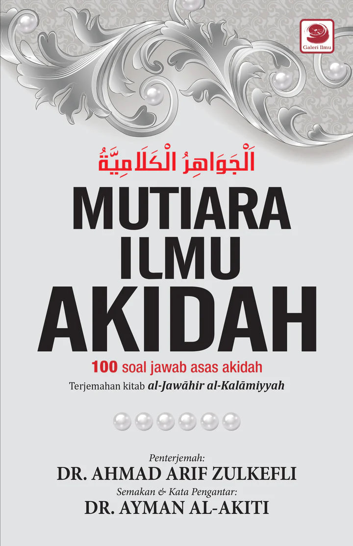 Mutiara Ilmu Akidah