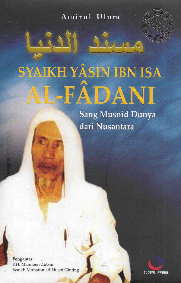Syaikh Yasin al-Fadani