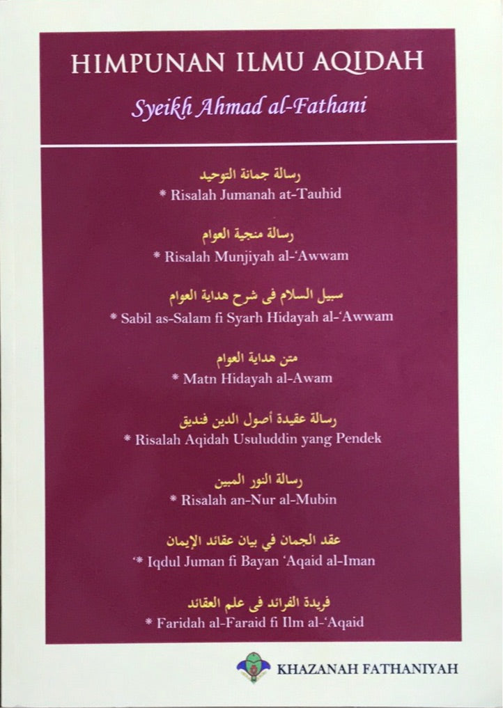 Himpunan Ilmu Aqidah (ASWJ) Syeikh Ahmad al-Fathani