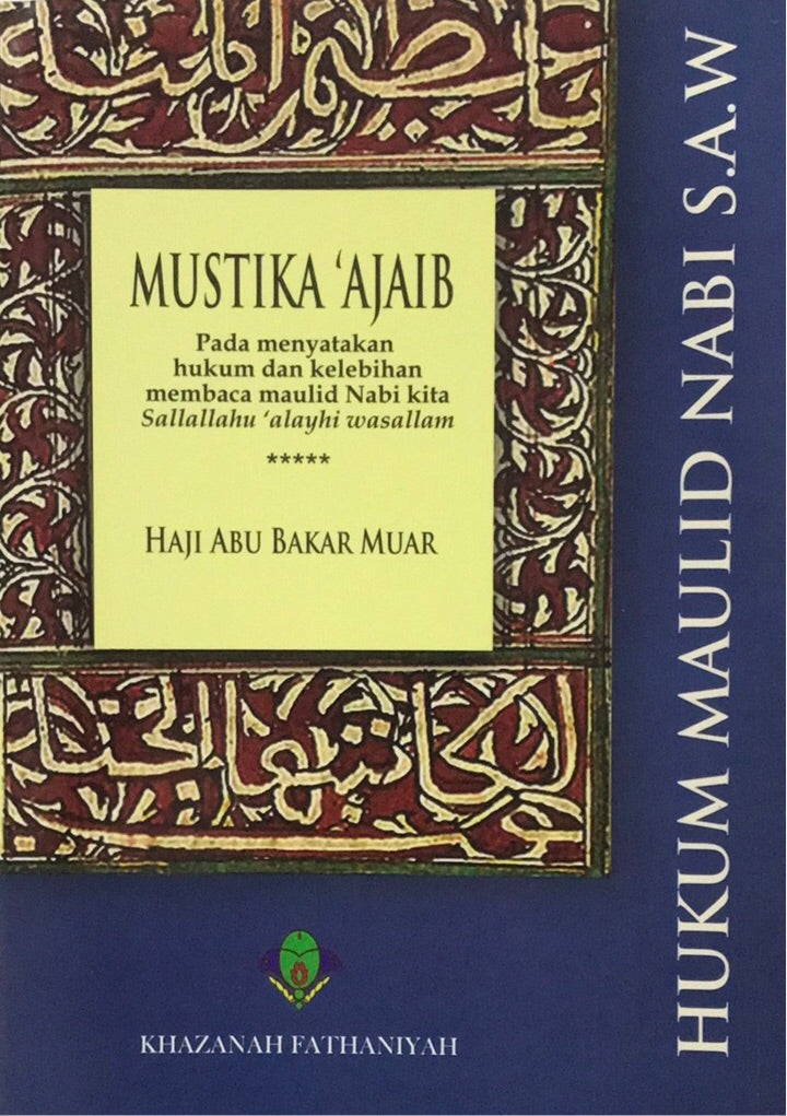 Mustika Ajaib