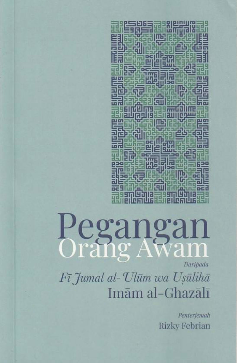 Pegangan Orang Awam
