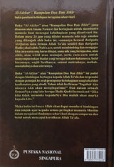 Kumpulan Doa dan Zikir: Buku Panduan Kehidupan Beragama Sehari-hari