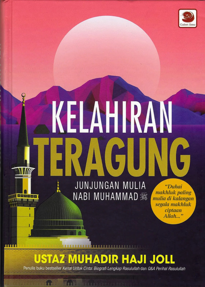 Kelahiran Agung