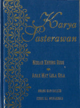 Karya Sasterawan - Merah Kuning Biru, Anak Mat Lela Gila