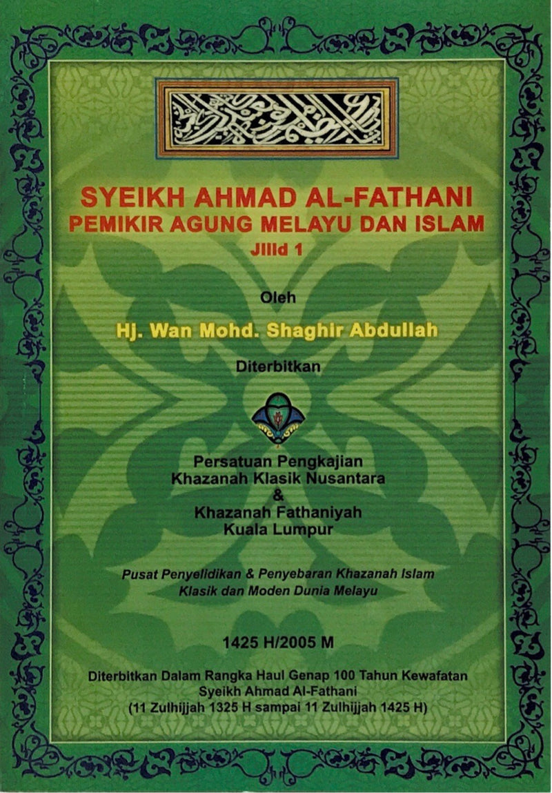 Syeikh Ahmad Al-Fathani Jilid 1