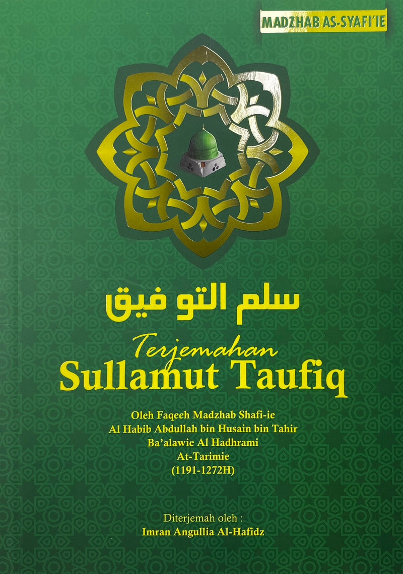 Terjemahan Sullamut Taufiq