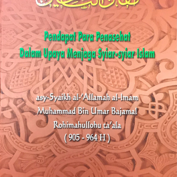 U jinsiy aloqada uloqcha Mini jinsiy aloqa toplamlari