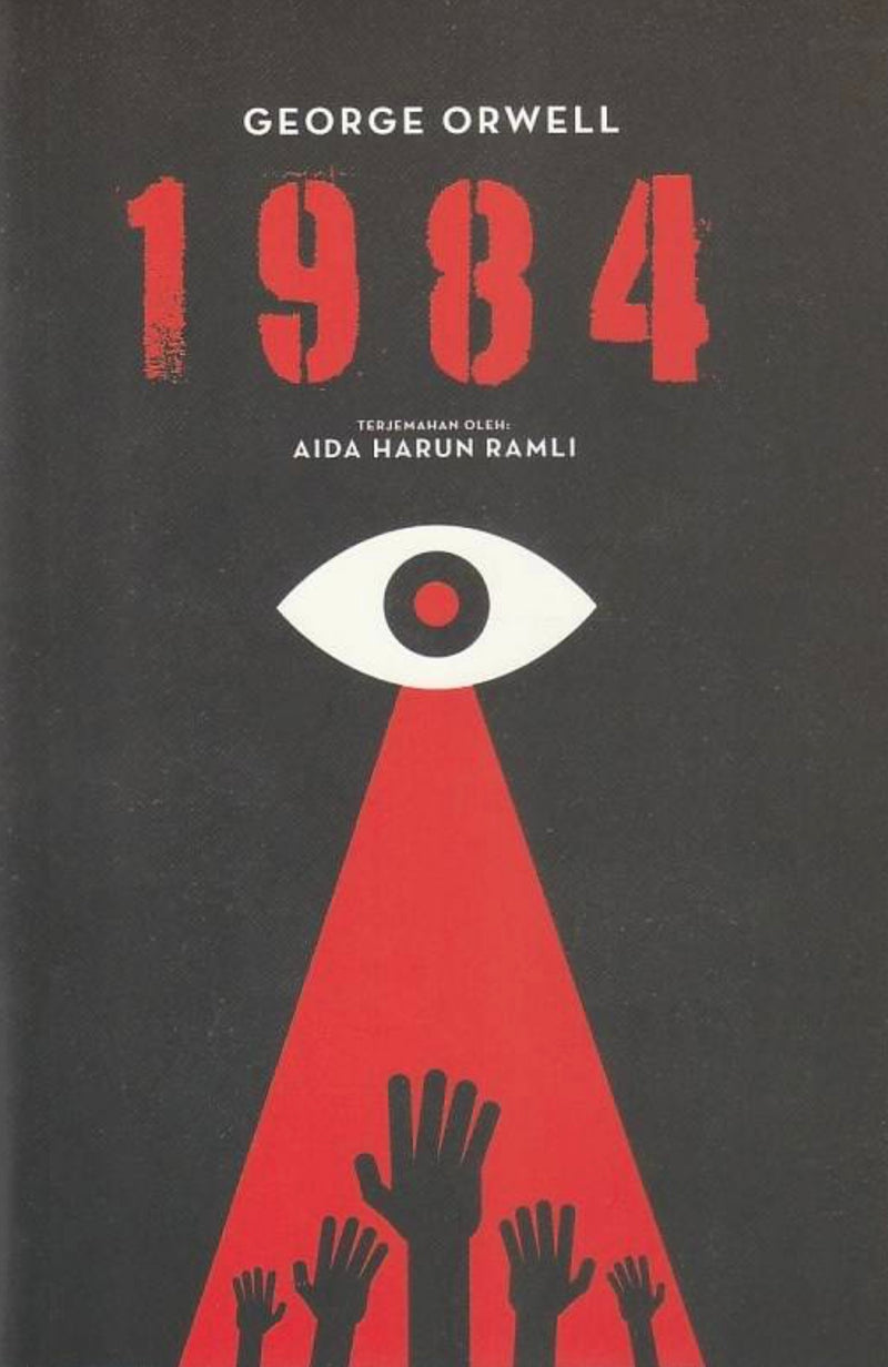 1984
