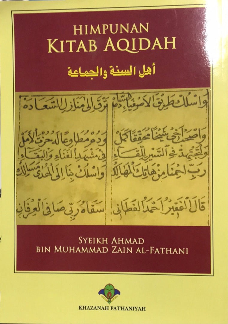 Himpunan Kitab Aqidah
