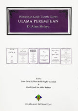 Himpunan Kitab Turath Karya Ulama Perempuan di Alam Melayu