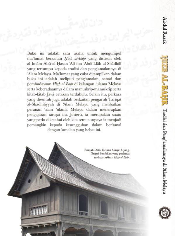 Hizb al-Bahr — Tradisi dan Pengamalan di A’lam Melayu
