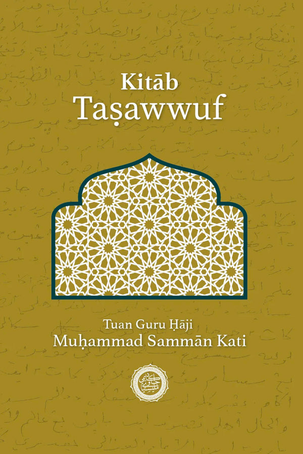 Kitab Tasawwuf