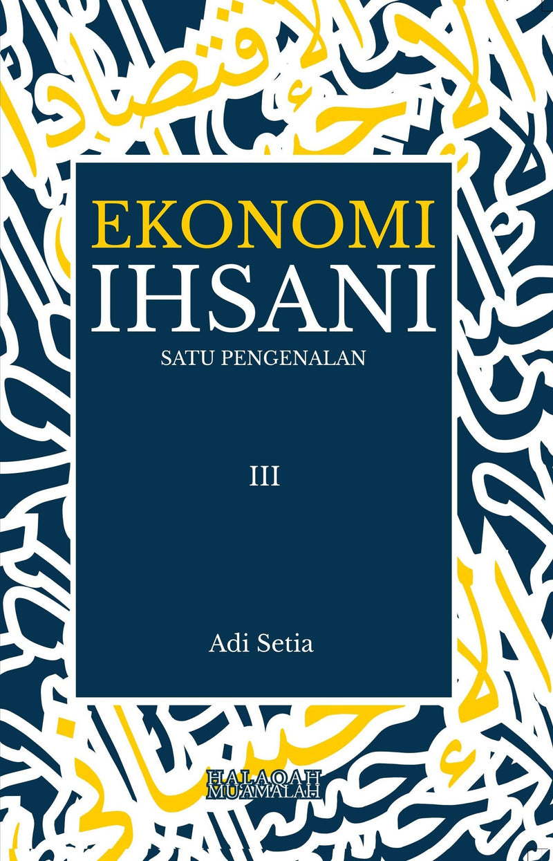 Ekonomi Ihsani: Satu Pengenalan