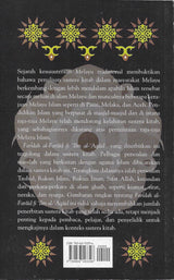 Faridah al-Faraid fi 'ilm al-'Aqaid