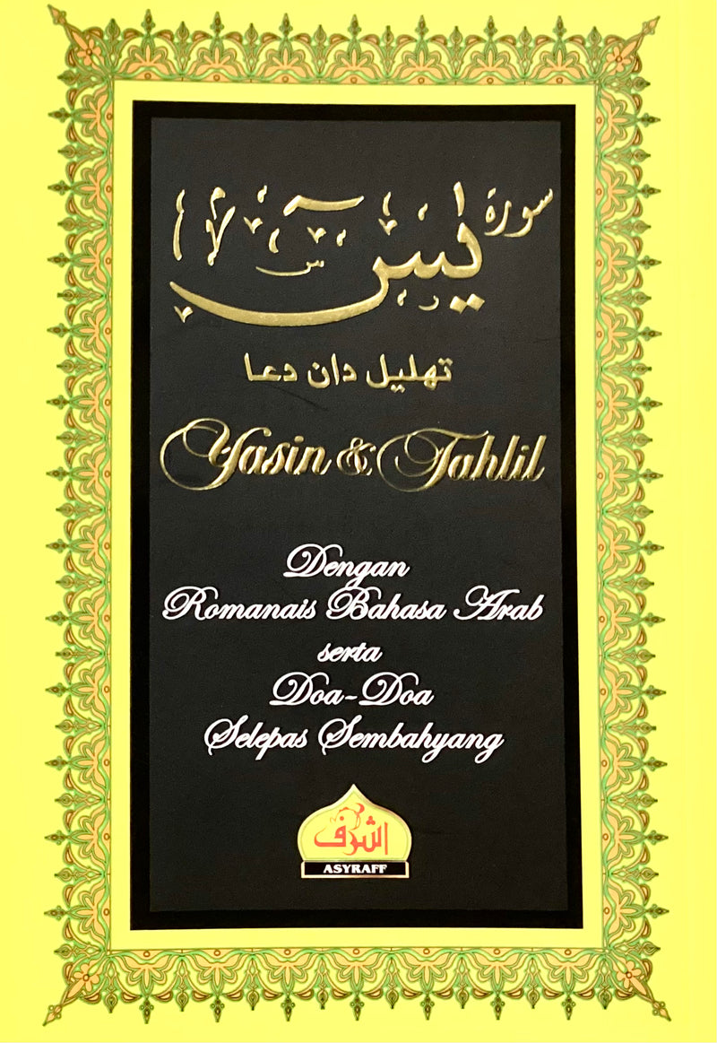 Yasin & Tahlil
