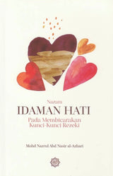 Nazam Idaman Hati