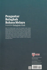 Pengantar Balaghah Bahasa Melayu Berpandukan Balaghah Arab