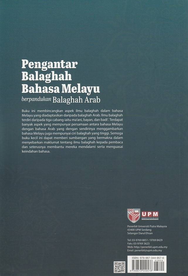 Pengantar Balaghah Bahasa Melayu Berpandukan Balaghah Arab