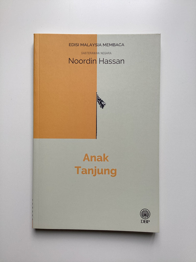 Anak Tanjung