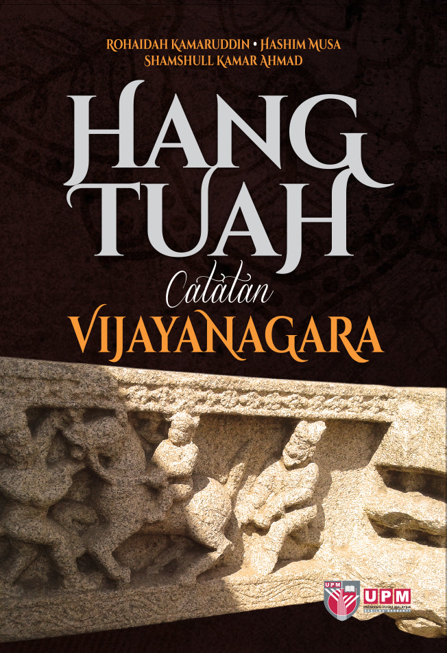 Hang Tuah Catatan Vijayanagara