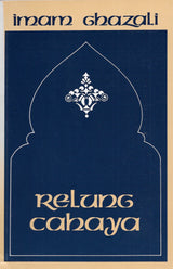 Relung Cahaya