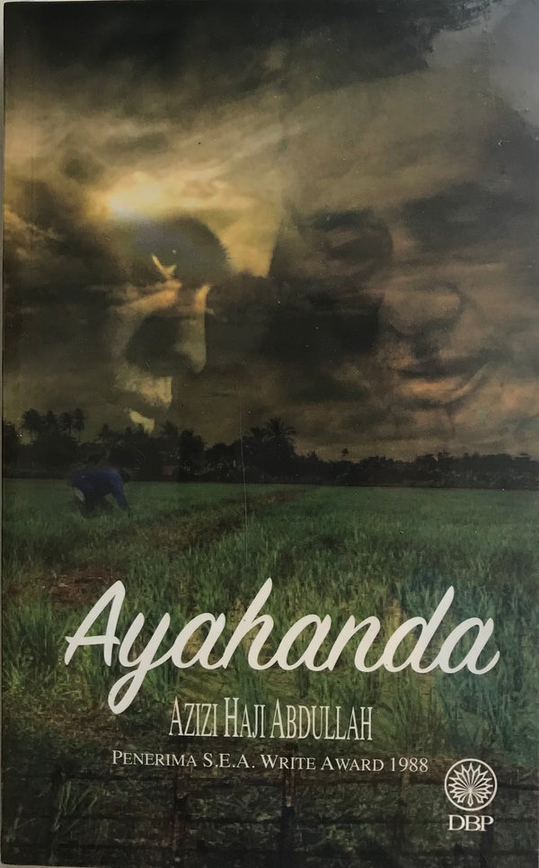 Ayahanda