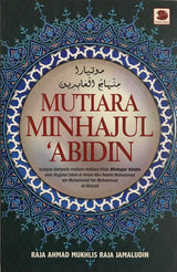Mutiara Minhajul Abidin