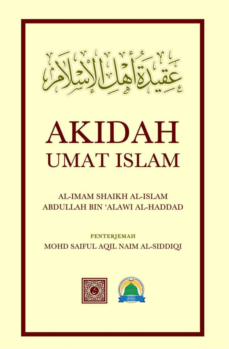 Akidah Umat Islam