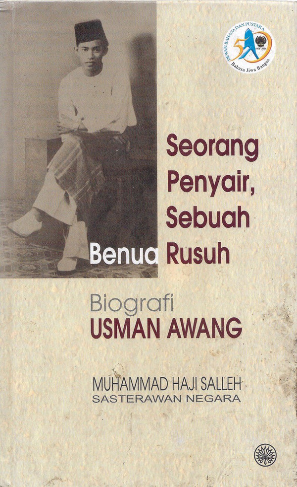 Seorang Penyair, Sebuah Benua Rusuh